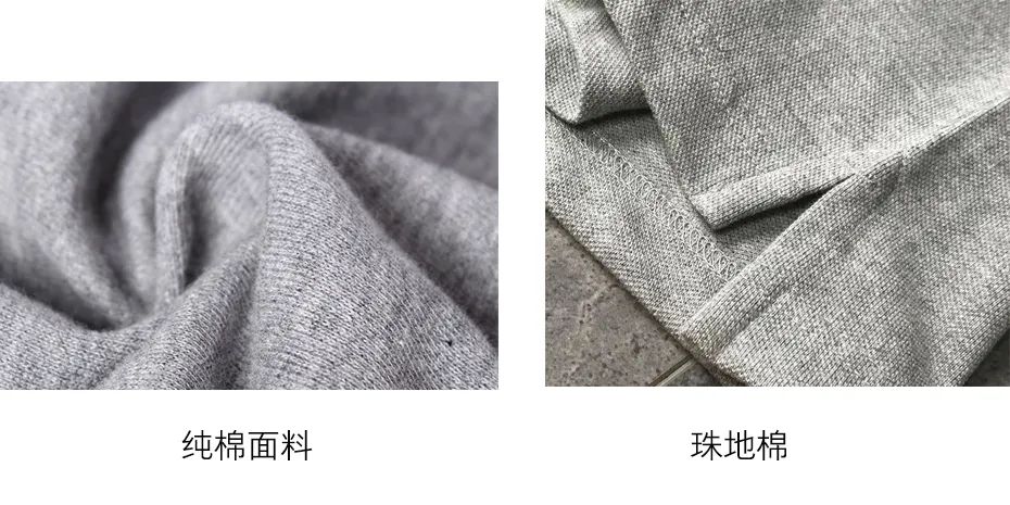 清爽男生穿搭推荐,男生夏天穿什么颜色短袖好看