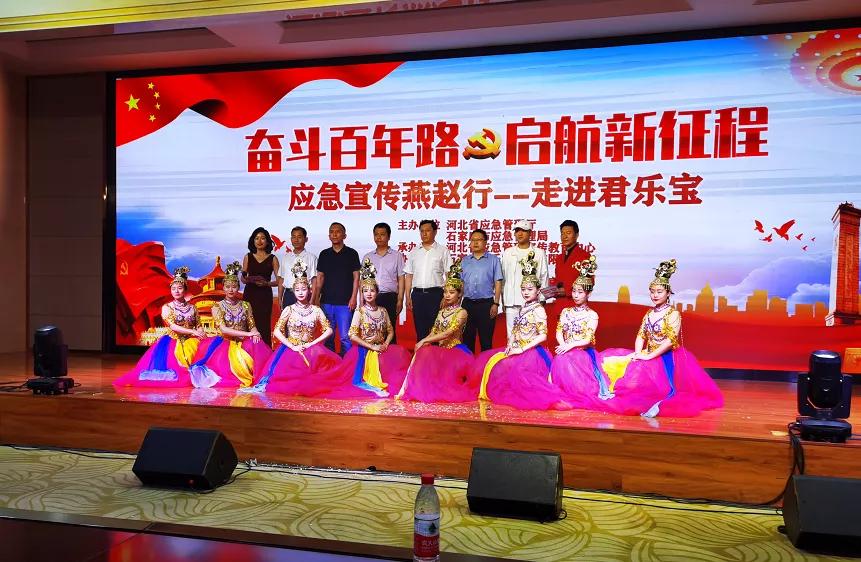 安全里程碑活动主题,安全里程碑纪念品