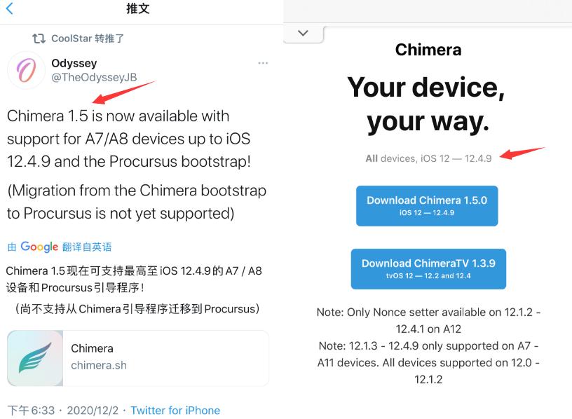 iphone用chimera越狱失败,chimera支持12.5.5越狱吗