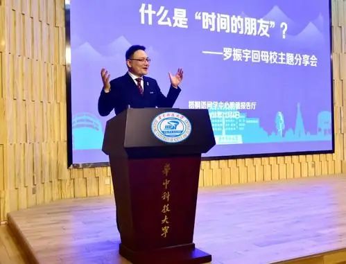 从打工仔到月入十万，改变他人生的，不过是写自己想读的文章罢了