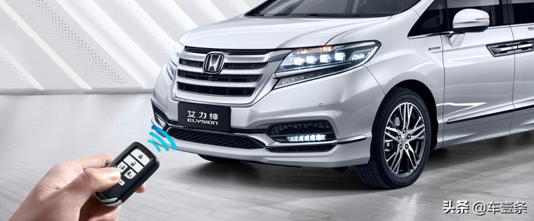 艾力绅锐混动开启驾乘新体验,艾力绅锐混动如何