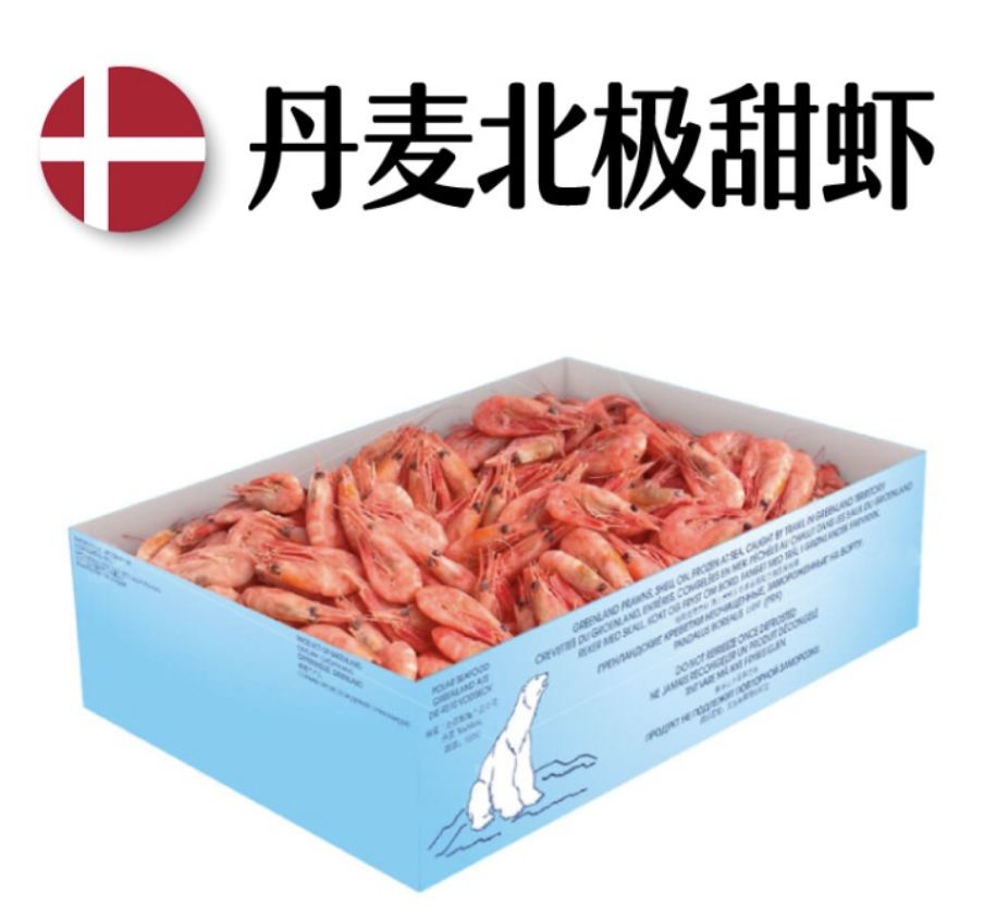 长春生鲜冷链配送,长春蔬果生鲜配送新鲜直达