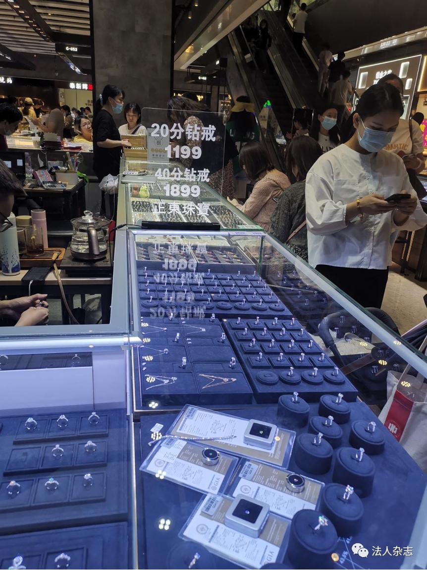 罗湖水贝黄金珠宝批发市场,深圳水贝珠宝黄金批发