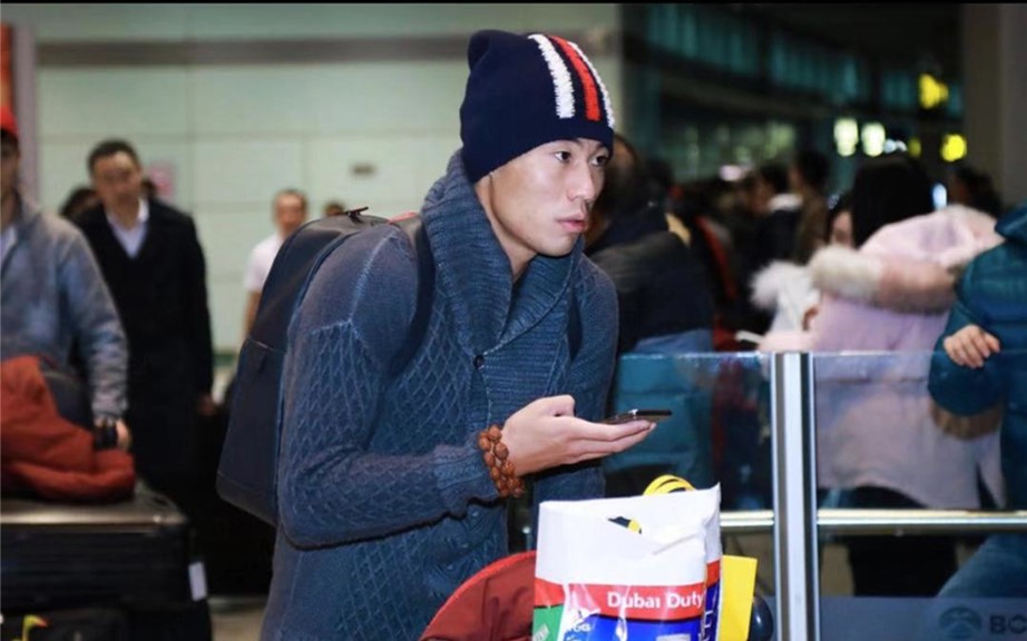 国足纪念品衣服,国足尽所有努力拿下亚洲杯开门红