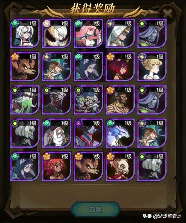 剑与远征：三千紫碎却未能开出狂鼠，官方一封邮件玩家瞬间不淡定