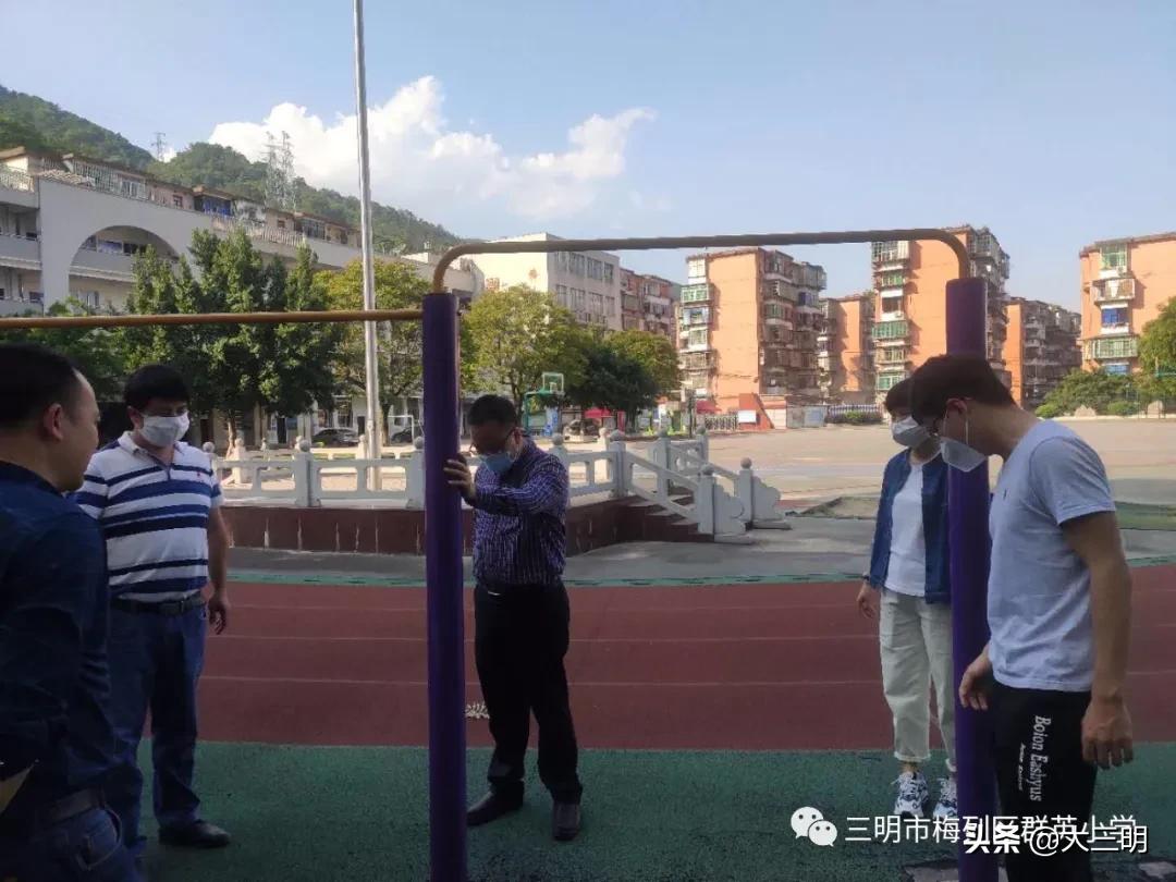 小学疫情校园风险点排查,中小学疫情防控检查表