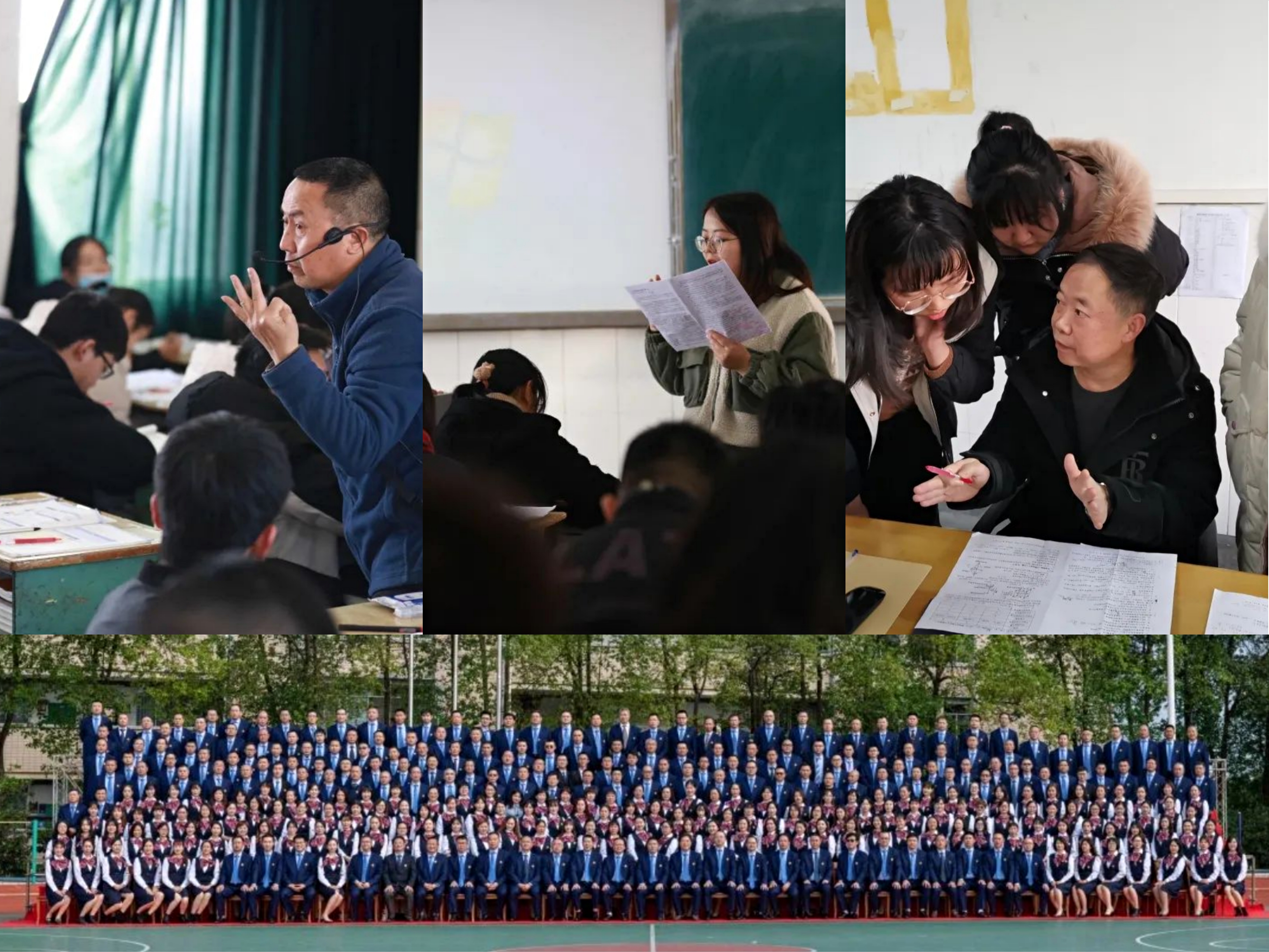 你不知道的高中,你不知道的高中物理