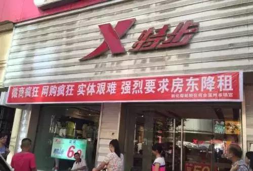 2020年企业营销的痛点,2023年快消行业的痛点