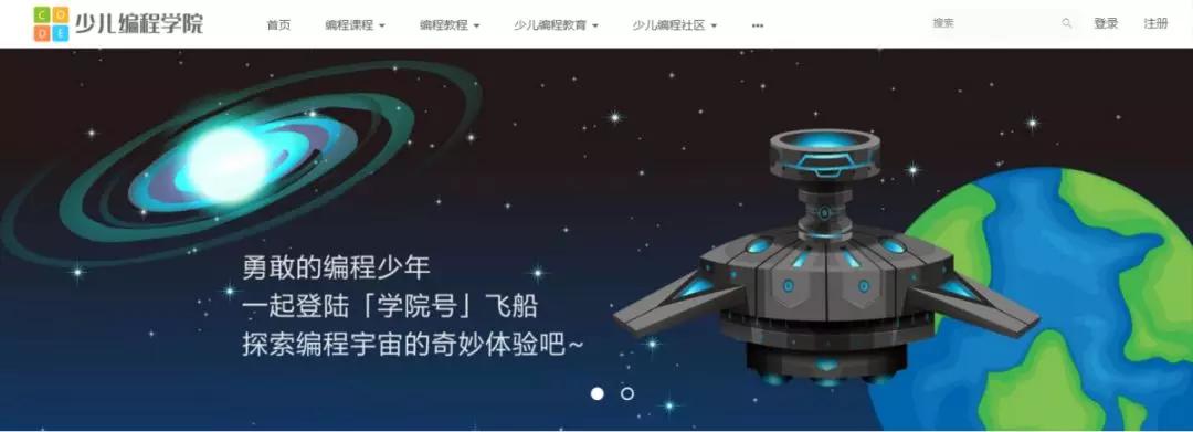 plc免费自学编程学习网站,小孩免费学编程的网站