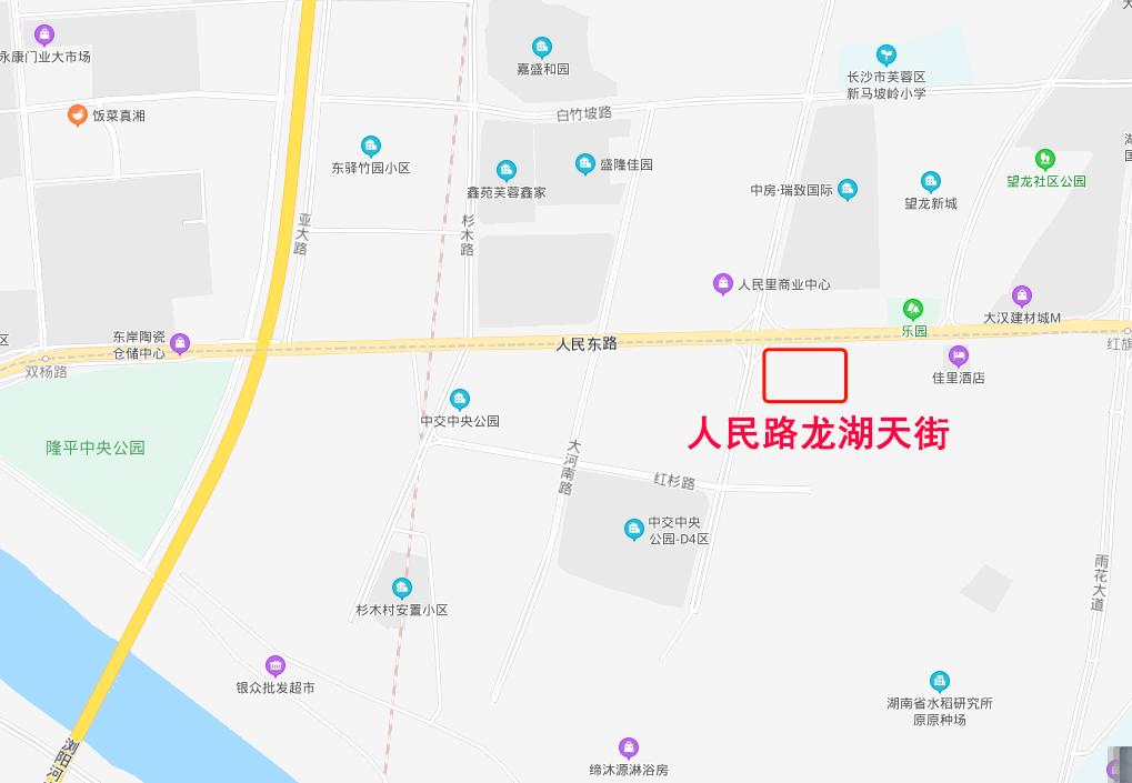 长沙2024年要开的购物中心,长沙2021年开业购物中心