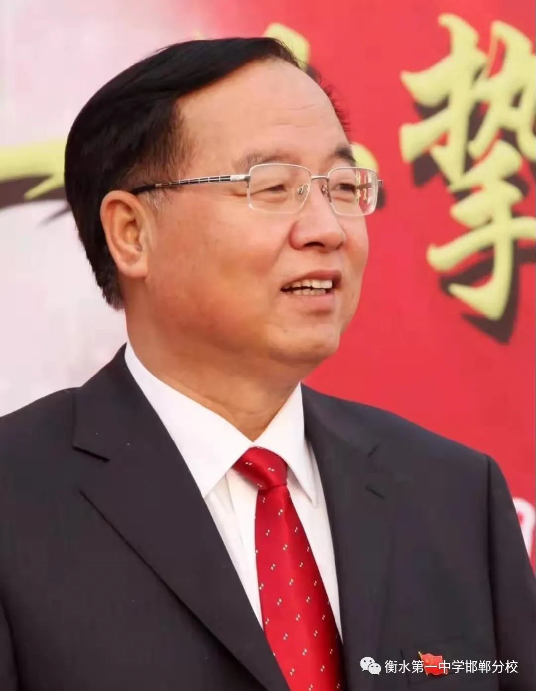 衡水一中邯郸分校永华中学咋样,衡水一中邯郸分校永华中学