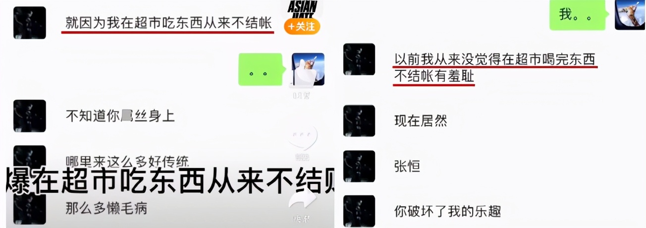 郑爽被判赔6000万有压力吗,郑爽被判赔投资方6000万