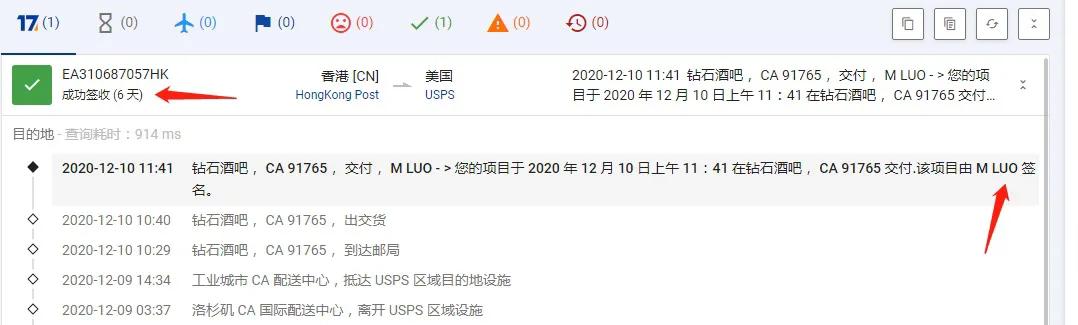 自制食品可以寄快递吗,国际快递可以寄食品吗现在