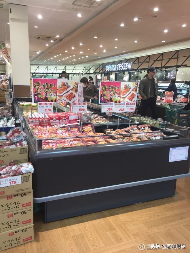 日本经济萧条下的房价,日本哪里的房价坚挺