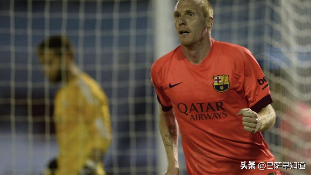 巴萨今日消息,巴萨今日