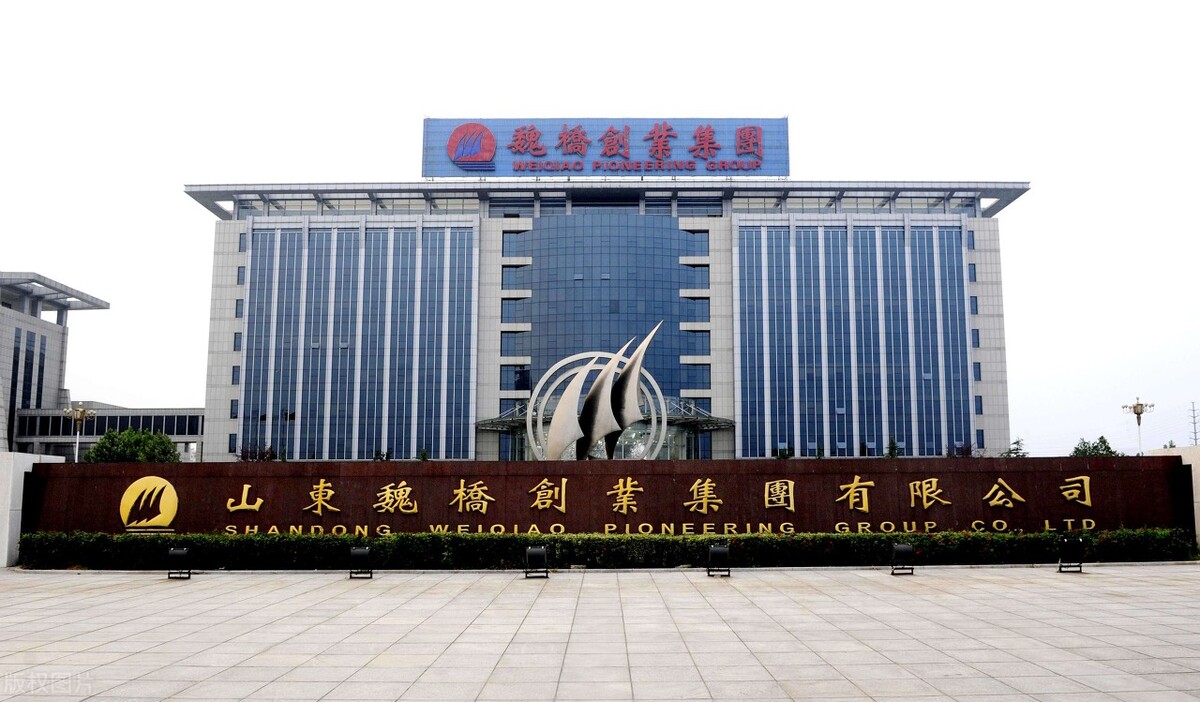 2023山东企业盈利排行榜,赚钱排行前十名