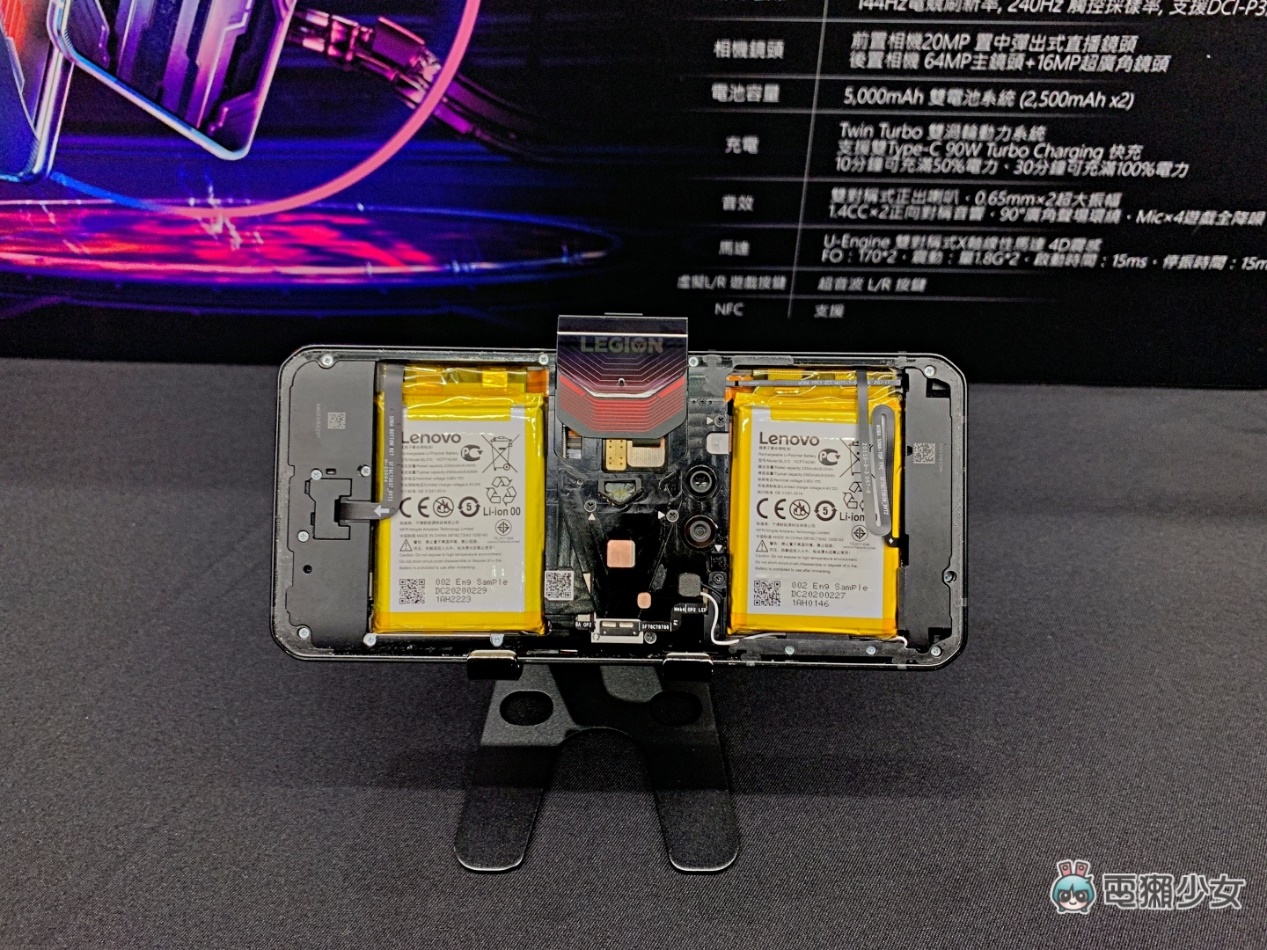 联想legion手机什么时候上市,联想legion手机