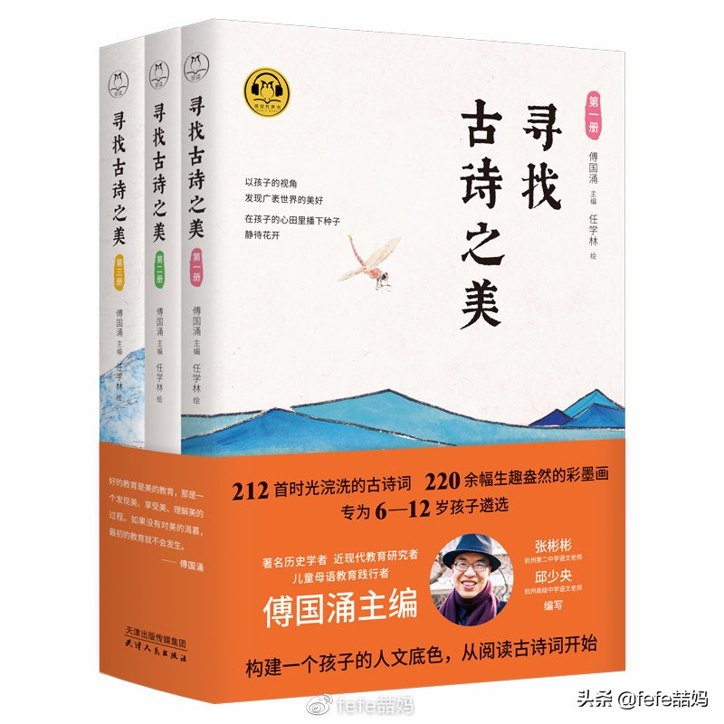 感恩遇见的暖心书单 (感恩生命中所有遇见书单)
