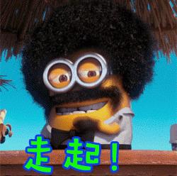 上海可以一路玩下来的地铁线,上海最新41条地铁