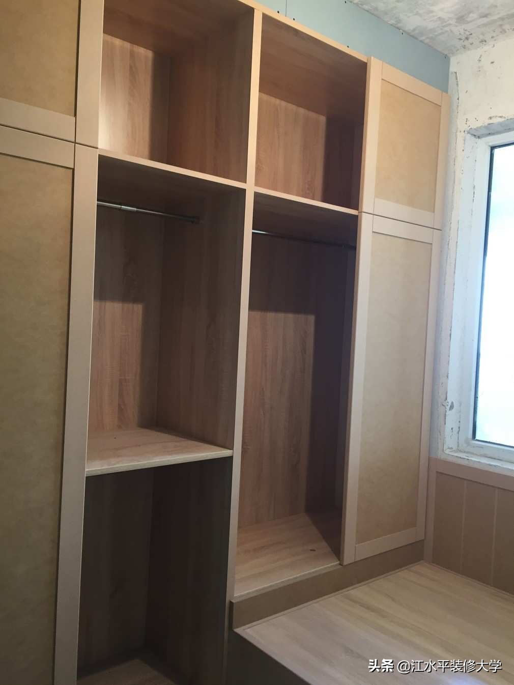 南京中海国际社区，96平三室两厅北欧风格装修日记。