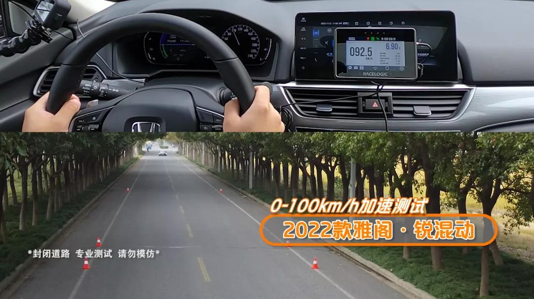 雅阁1.5t和天籁2.0t对比测评,21款天籁对比新款雅阁