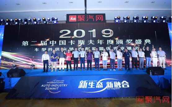 2021年卡斯夫获奖名单,2024金球奖颁奖典礼