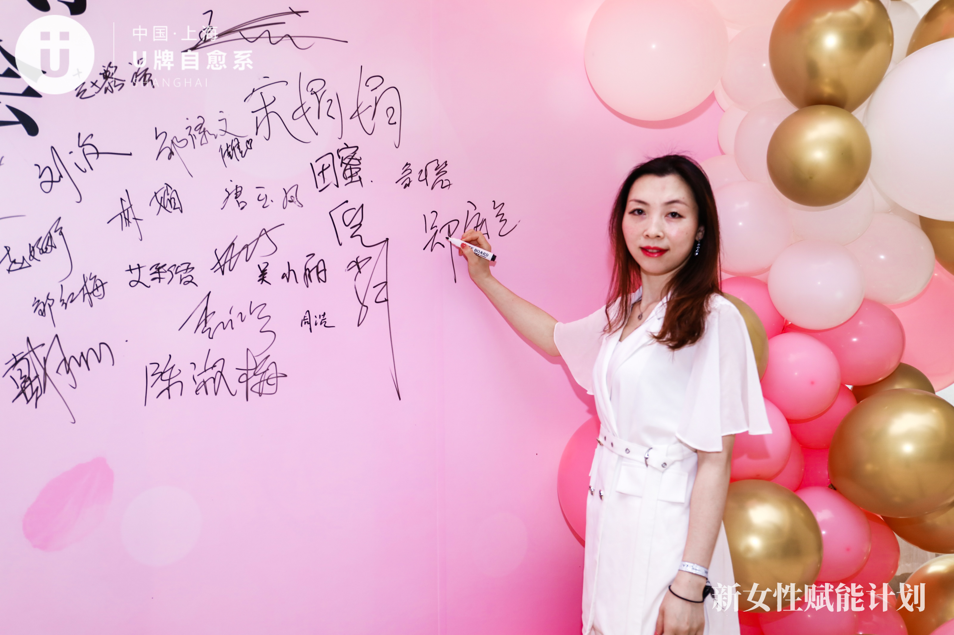 u牌怎么推广,u牌推广