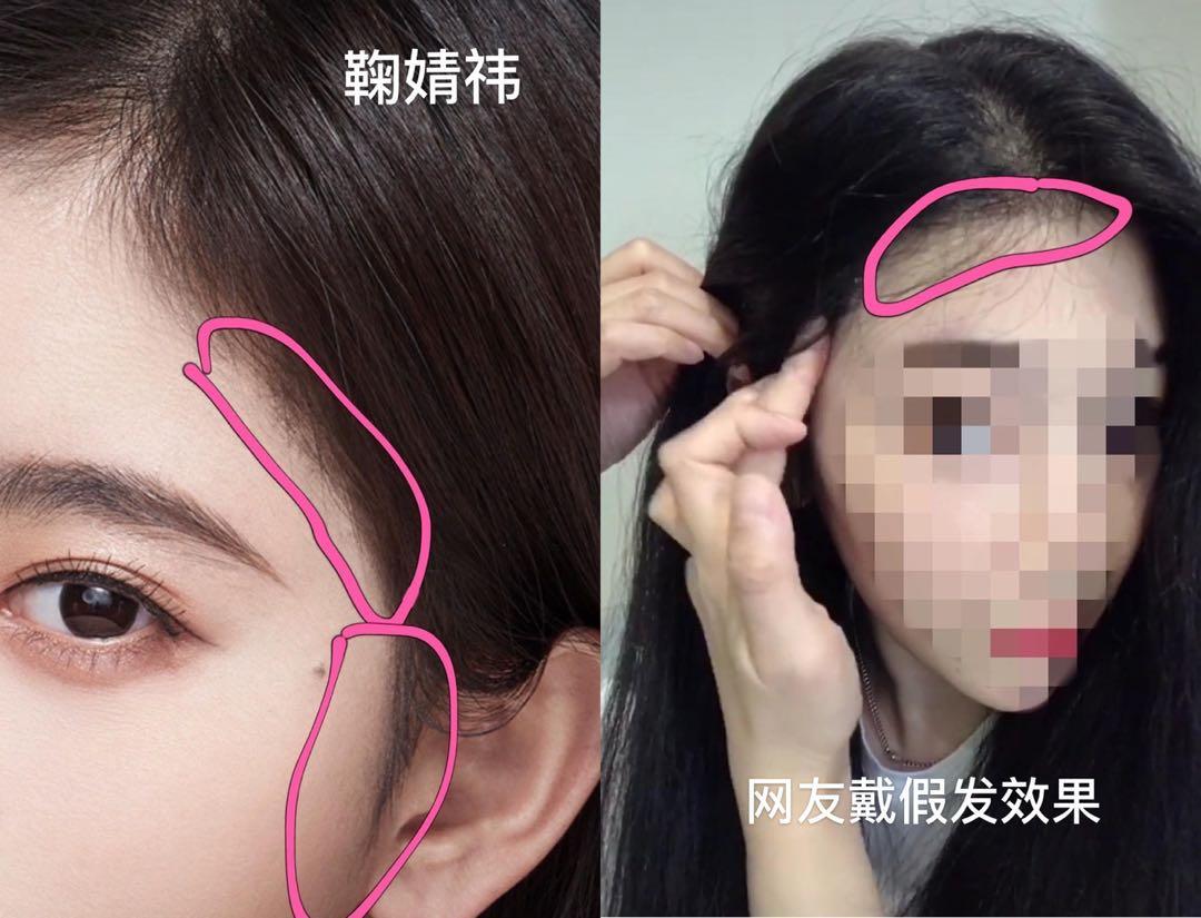 鞠婧祎沉迷柔弱不能自理人设,女生沉迷柔弱的人设