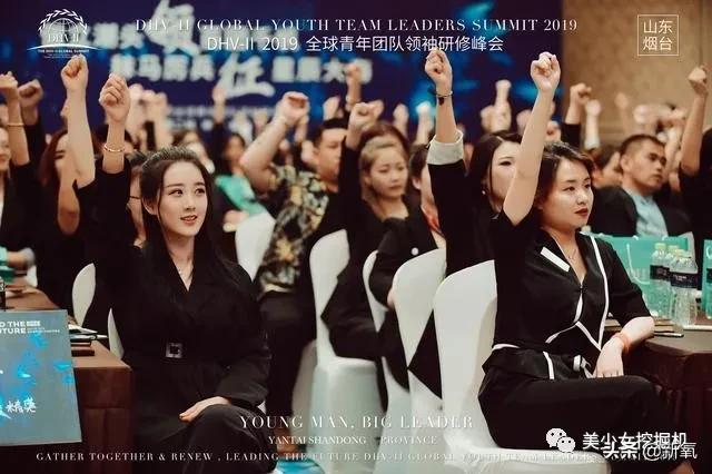 李佳琦年收入打败90%上市公司,李佳琦收入下降吗