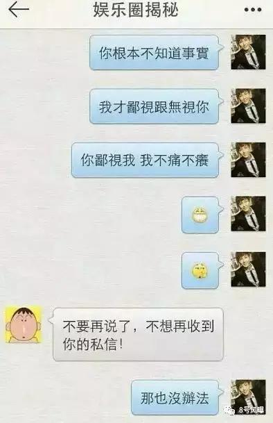 虞书欣杨超越王菊,虞书欣王菊上官喜爱