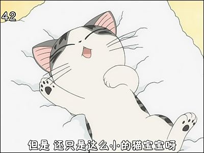 十大名猫动漫,动漫排行榜前十名京剧猫