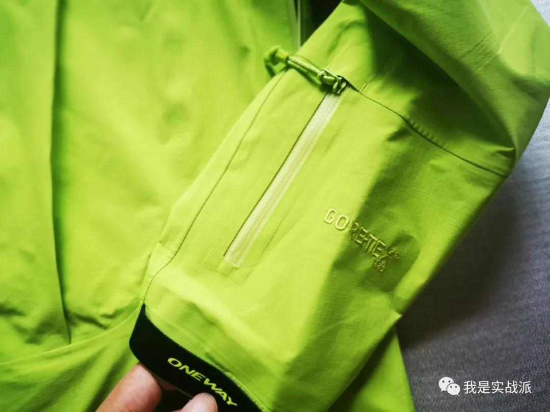 始祖鸟冲锋衣betalt和alphasv怎么选,始祖鸟冲锋衣alphasv6代黑金和蓝色