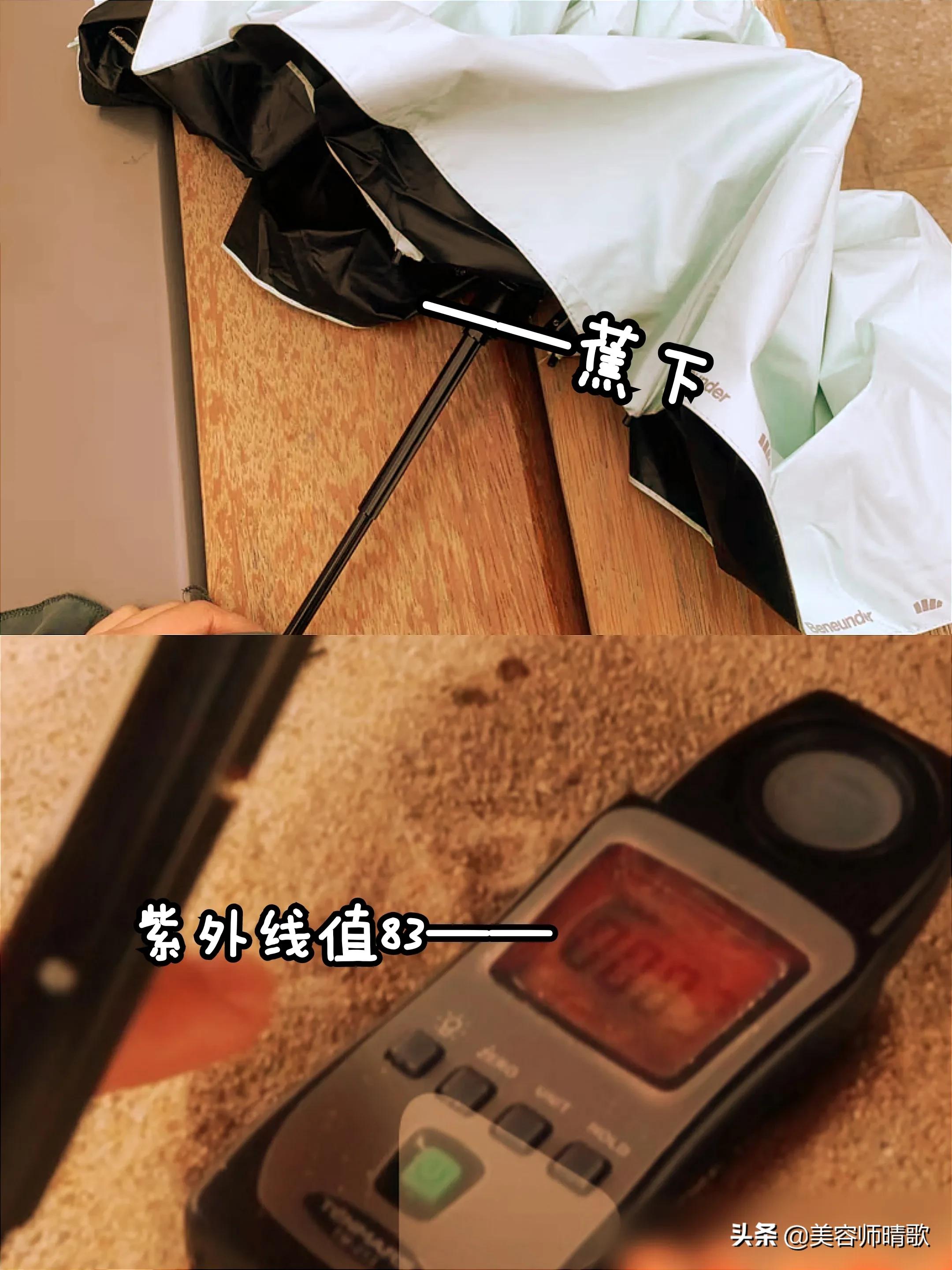 真正好用的防晒伞,天堂伞防晒伞效果