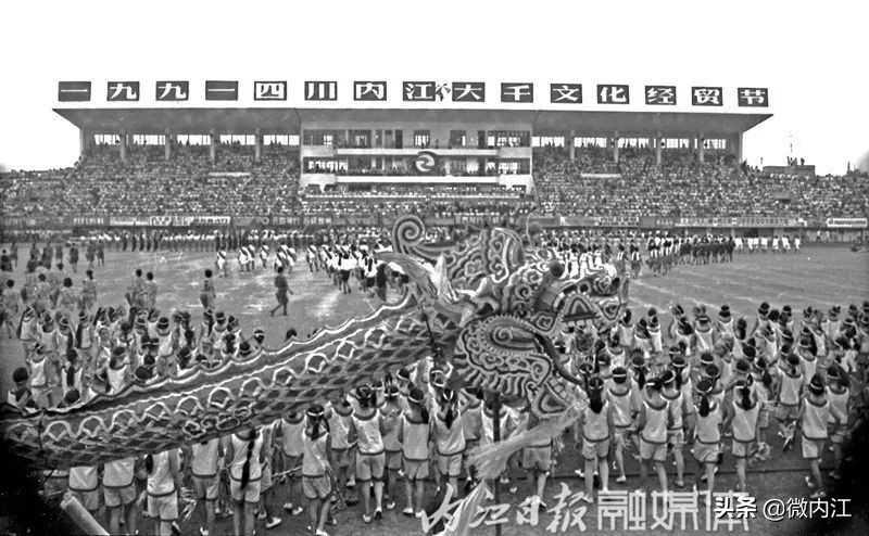 看了这些昔日内江的老照片,岁月痕迹的照片