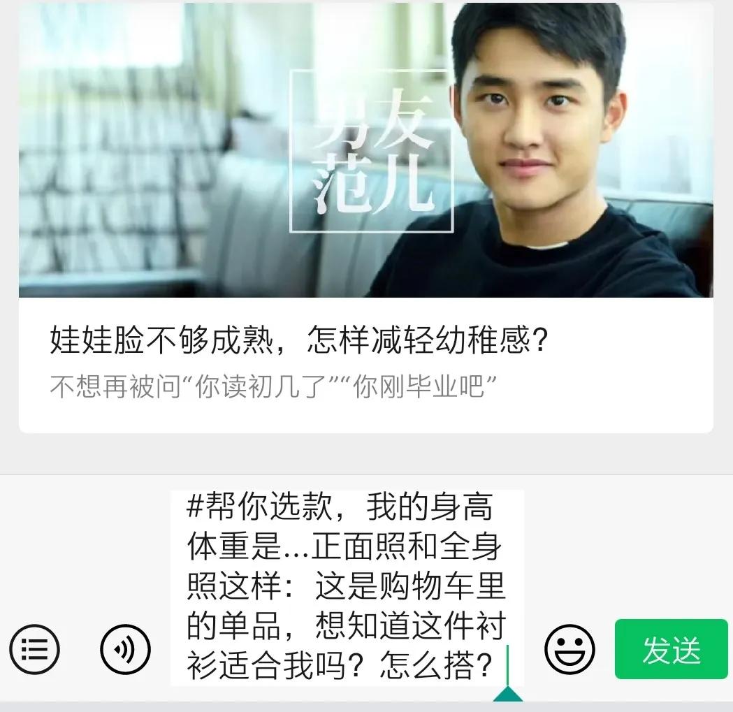 不同风格的5家淘宝店铺，解决买衣荒！|纯分享无广告