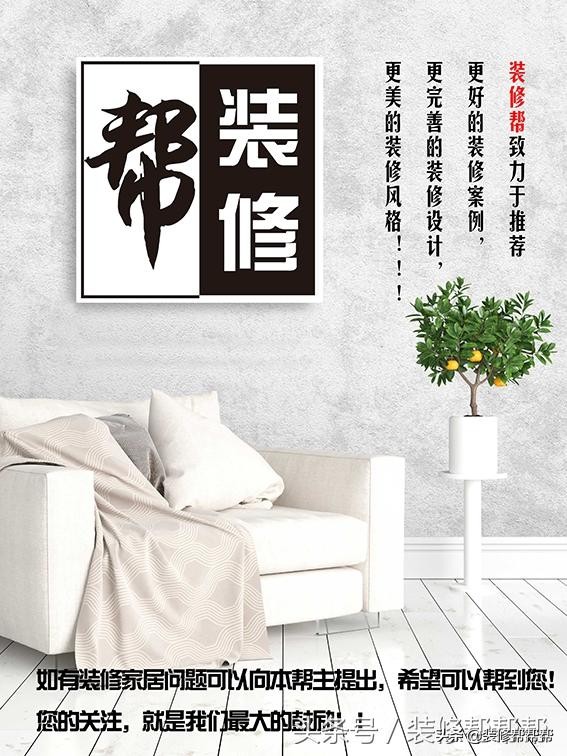 89㎡撩人北欧风，高级灰，烟粉色，气质优雅颜值爆升！