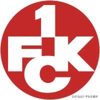 意甲消失的老牌球队凯泽斯劳滕,奥托大帝vs凯泽斯特劳滕