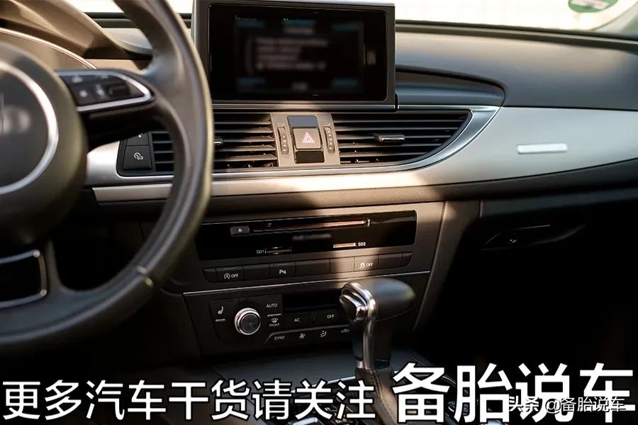 开空调开窗还是不开窗费油,开车开窗不开空调费油不