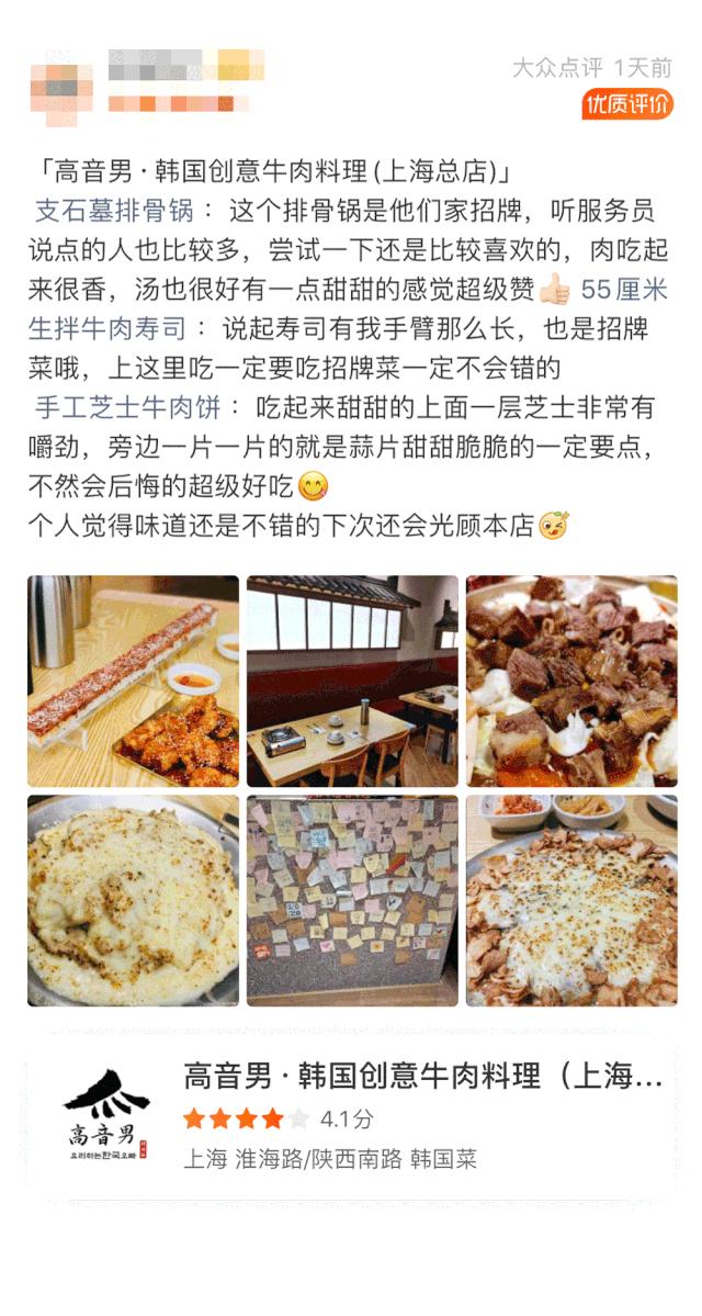 running man新成员来的哪一期 (runningman全员高光)