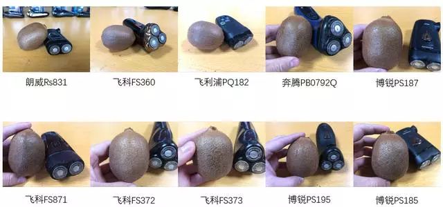 电动剃须刀十佳评测100左右,100元内剃须刀推荐高性价比