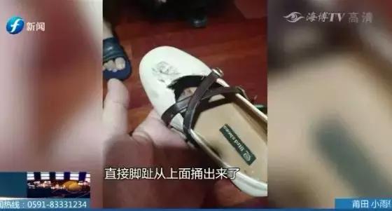 8岁女童被外卖车撞伤,小女孩被外卖员撞后续处理结果