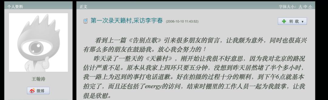 感谢官方mtv,感谢mtv完整版