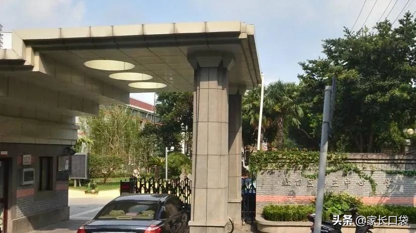 上海16区初中学校排名,上海16所优质小学