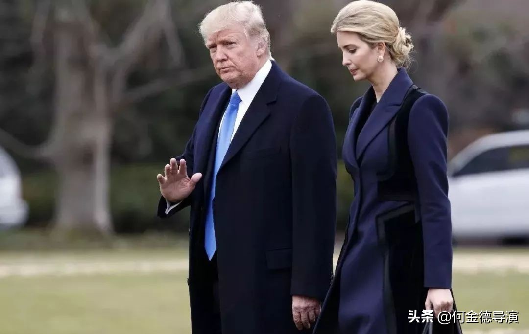 “绝不让她要风得风，要雨得雨！”川普如此教育出伊万卡