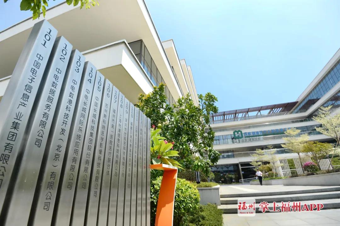 福州连续几次获得文明城市,福州拿了什么奖