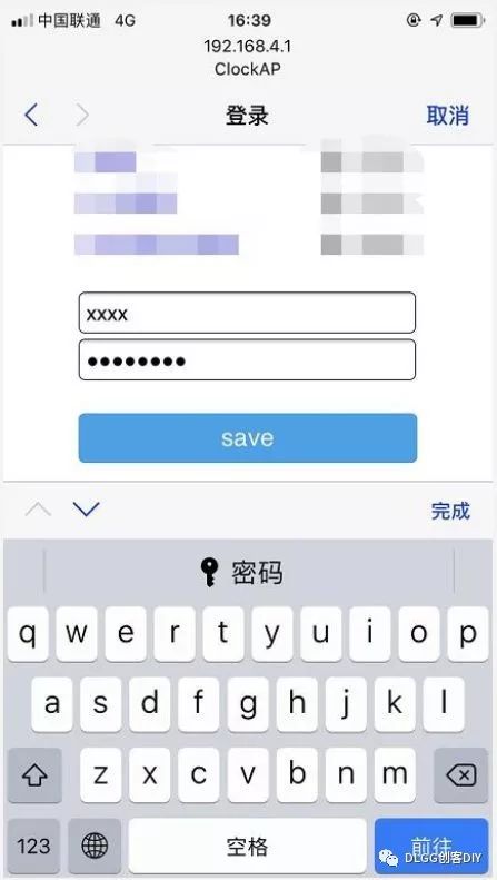 榄斿吔涓栫晫鍦扮簿璇寸殑鏃堕棿灏辨槸閲戦挶,榄斿吔涓栫晫鎬庝箞鏄剧ず鏁板瓧鏃堕棿