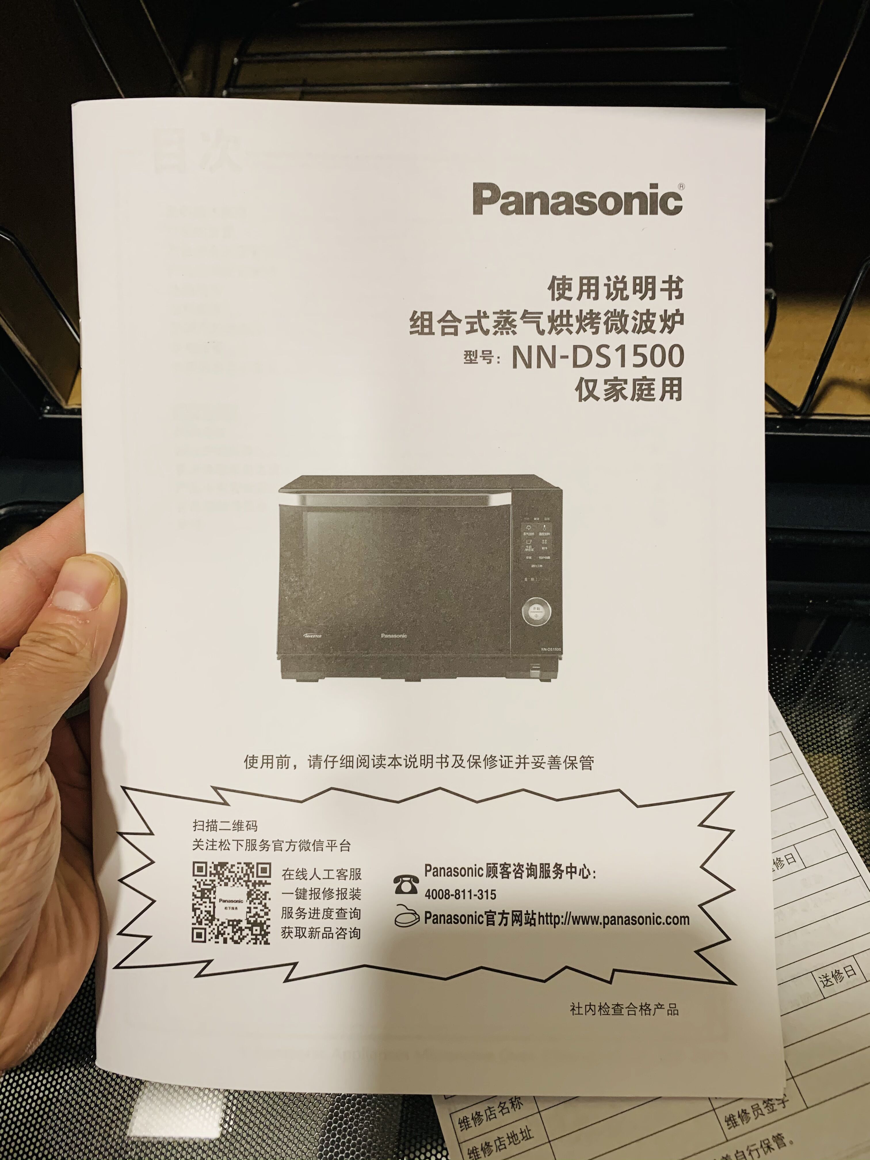 鏉句笅钂告苯钂搁攨,鏉句笅钂搁攨