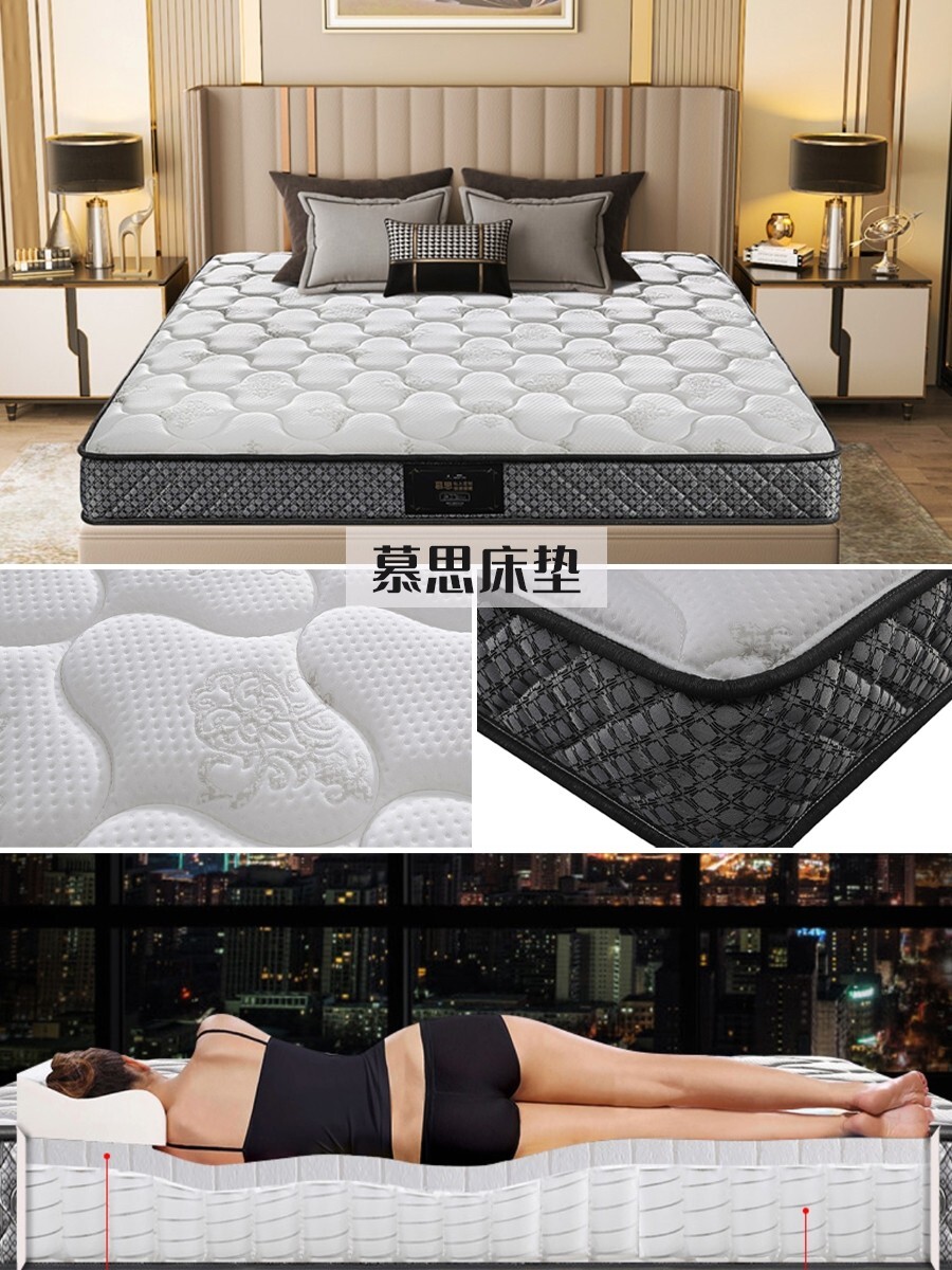 新房装修床垫哪款性价比高,装修房子床垫怕脏怎么办