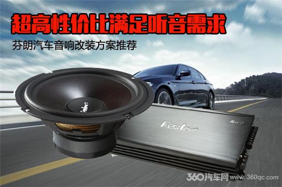 超高性价比的听歌耳机,高性价比影音耳机推荐