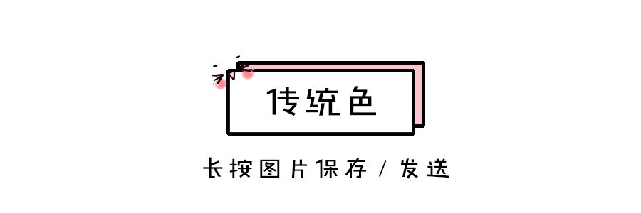 聊天背景图一绿一黑,聊天背景图可爱型